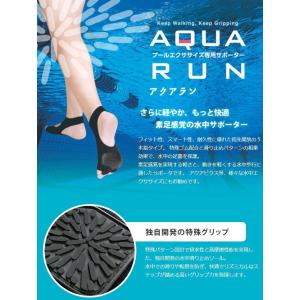 アクアラン 水中 ソックス メンズ レディース...の詳細画像2