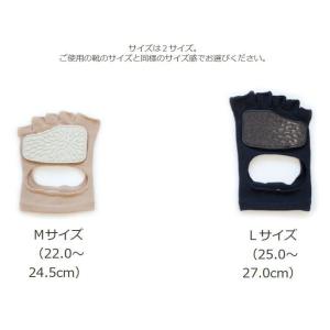アクアラン 水中 ソックス メンズ レディース...の詳細画像5