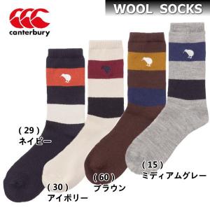 半額以下 ソックス CANTERBURY カンタベリー ウールソックス AS05859