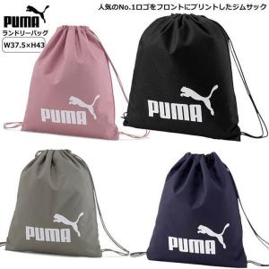 プーマ バッグ ビッグロゴ ジムサック 袋 巾着 074943