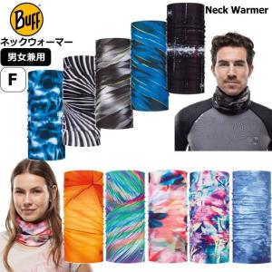 Buff バフ ネックウォーマー メンズ レディース スポーツ
