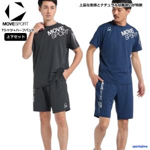 DESCENTE（デサント） ジャガードグラフィック ショーツ DMMRJD80