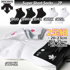 デサント ソックス 男女兼用 スーパーショート ソックス