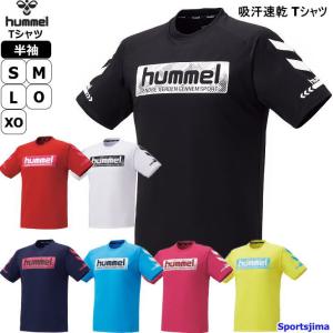ヒュンメル Tシャツ メンズ トレーニングウェア 半袖