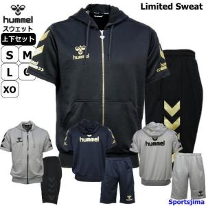 ヒュンメル スウェット 上下 メンズ トレーニングウェア