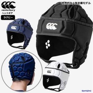 ヘッドギア　アンダーアーマー　黒　美品　ヘッドキャップ UNDER ARMOUR アンダーアーマー ラグビー ヘッドギア 1305945