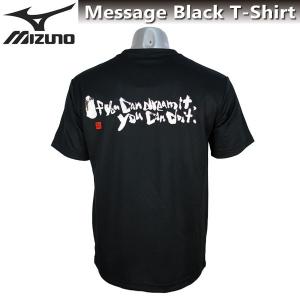 MIZUNO（ミズノ） メンズ Tシャツ 半袖 英語 メッセージTシャツ