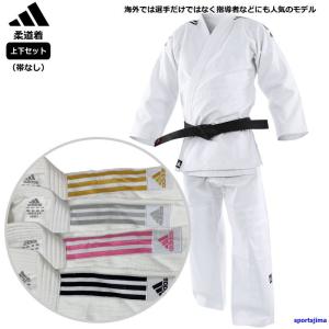 中古 ミツボシ 正課用柔道衣 白帯付き上下セット J-210　4号 ミツボシ 正課用柔道衣 白帯付き上下セット J-110 2号(150〜160cm