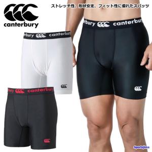 カンタベリー（Canterbury） ジャージ 上下 メンズ トレーニングウェア
