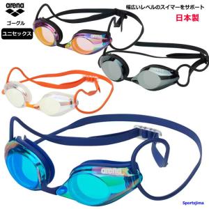 アリーナ ゴーグル 競泳用 メンズの買取情報