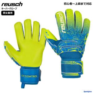 ロイシュ reusch キーパーグローブ メンズ レディース サッカー ゴールキーパー 手袋 3970245 ロイッシュ フィットコントロール S1 JPN｜sportsjima