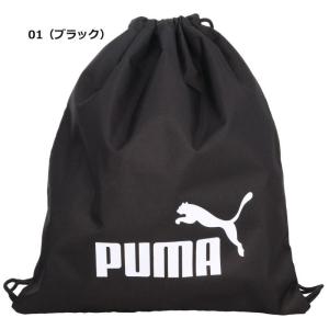 プーマ バッグ ジムサック 袋 巾着 0911...の詳細画像1