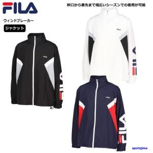 FILA（フィラ） ウインドブレーカー 上下セット メンズ ウィンド