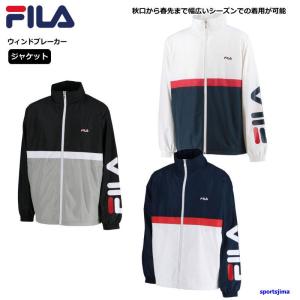 FILA（フィラ） ウインドブレーカー パンツ メンズ ウィンドブレーカー