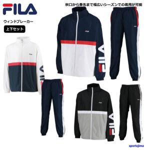 FILA（フィラ） ウインドブレーカー ジャケット メンズ ウィンド