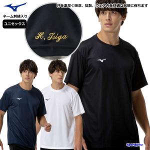 MIZUNO（ミズノ） MIZUNO BS Tシャツ ビッグRBロゴ ユニセックス