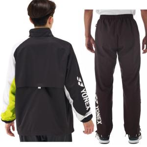 ヨネックス YONEX ウインドブレーカー 上...の詳細画像2