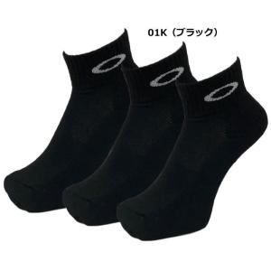 オークリー ソックス メンズ レディース ジュ...の詳細画像1