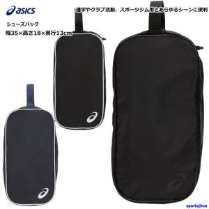 靴/バッグ バッグ Amazon.co.jp: 川崎フロンターレ シューズバッグ 防水 乾湿分離 巾着