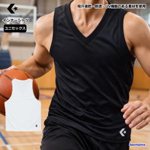 コンバース メンズ タンクトップ 吸汗速乾の買取情報