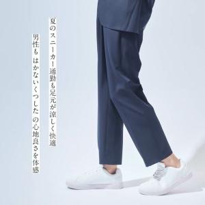 はかないくつした インソール メンズ レディー...の詳細画像2