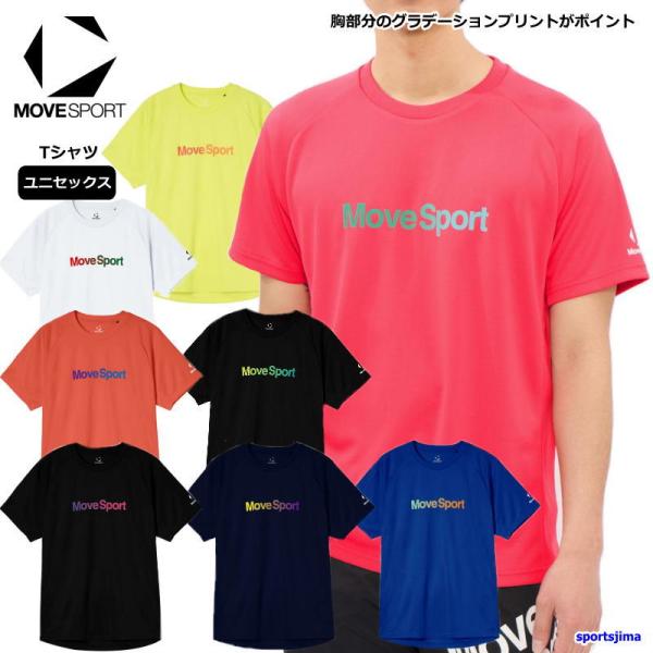 デサント Tシャツ メンズ 半袖 スポーツ ランニング トレーニング ムーブスポーツ SV6SHT0...