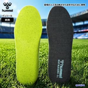 ヒュンメル インソール 野球 サッカー ランニング 断熱 遮熱 快適 メンズ レディース 抗菌 消臭 吸汗速乾 ドライ 中敷き HFA1032 熱中症対策 ゆうパケット対応