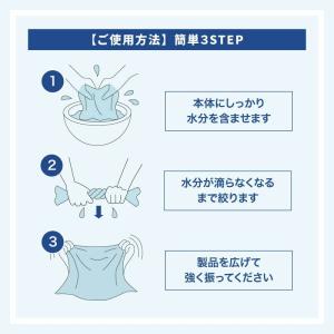 冷感ポンチョ 熱中症対策 メンズ レディース ...の詳細画像3