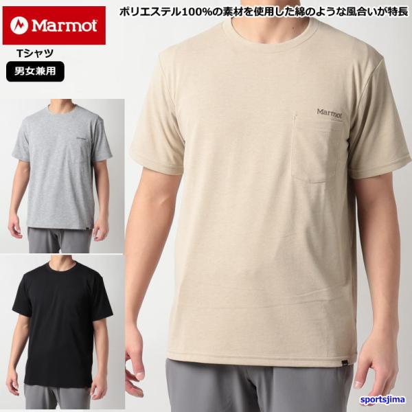 マーモット Tシャツ メンズ トレーニングウェア 胸ポケット付き TOMTJA49 吸汗速乾 ストレ...