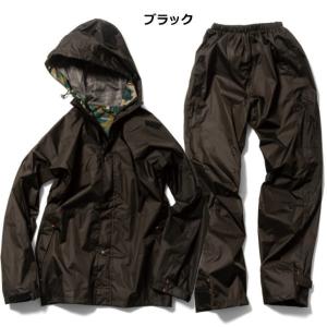 マック レインウェア 上下 メンズ カッパ カ...の詳細画像2