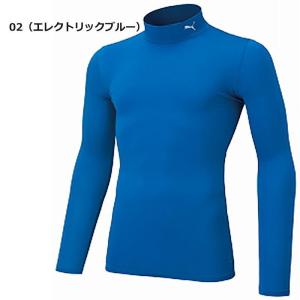 プーマ インナー メンズ シャツ 長袖 パワー...の詳細画像3