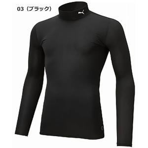 プーマ インナー メンズ シャツ 長袖 パワー...の詳細画像4
