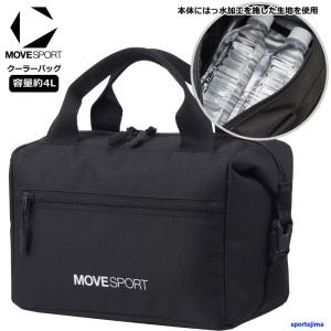 デサント ムーブスポーツ バッグ クーラーバッグ 保冷バッグ ST5SBZ61U クーラー MOVESPORT 保冷 熱中症対策 ビール アウトドア ゴルフ レジャー