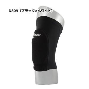 営業日即日出荷 バレー ひざ サポーター 2個...の詳細画像4