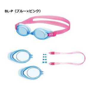 度付き ゴーグル 子ども用 ジュニア 水泳 V...の詳細画像2