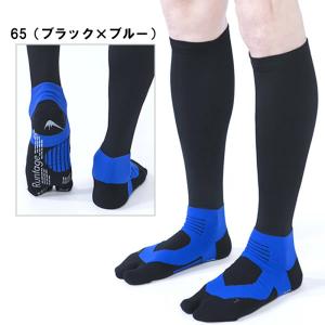 イイダ靴下 ゴルフソックス ランテージ アスリ...の詳細画像3