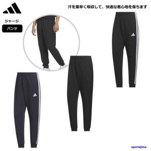 アディダス ジャージ パンツ メンズ トレーニングウェア CJ440 スリーストライプス ジョガーパンツ ズボン adidas 長ズボン ランニング スポーツウェア