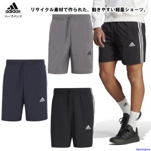 アディダス ショーツ メンズ トレーニングウェア ランニング ショートパンツ M ESS 3S ECQ58 吸汗速乾 男女兼用 ドライ ウエア adidas ゆうパケット対応｜スポーツ島