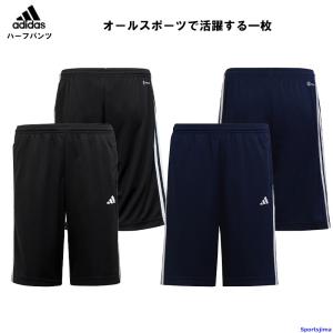 アディダス ショーツ ジュニア 子ども トレーニングウェア U TR-ES 3S ランニング 半ズボン ECL71 ドライ ウエア adidas ゆうパケット対応｜sportsjima