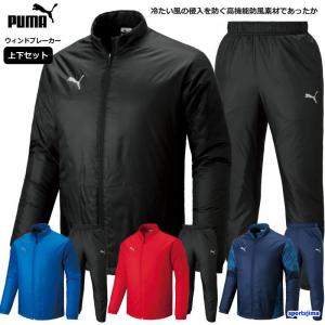 adidas（アディダス） ウインドブレーカー パンツ メンズ トレーニング