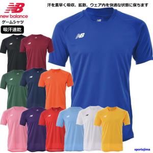 New Balance（ニューバランス） メンズ ユニフォーム レーシング