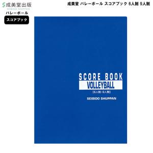 BIGMAMA CD スコアブック Roclassick〜the Last〜 [通常盤][CD] - BIGMAMA - UNIVERSAL MUSIC JAPAN