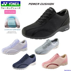 YONEX（ヨネックス） ウォーキングシューズ レディース パワー