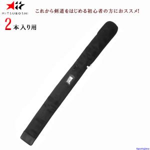 YONEX（ヨネックス） バドミントンラケット デュオラ6 DUORA6 DUO6-013