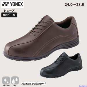 YONEX（ヨネックス） ビジネスシューズ メンズ パワークッションMB-06