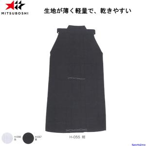 ミツボシ 剣道 袴 剣道着 ハカマ エステルプリーツ袴 H105 ブラック 黒