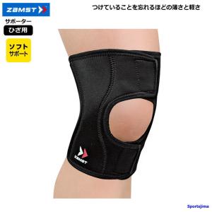 ザムスト 膝サポーター JK-2 左右兼用 1ケ入 スポーツ用 ジャンパー 膝