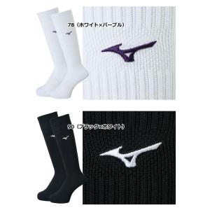 ミズノ バレーボール ソックス メンズ レディ...の詳細画像4
