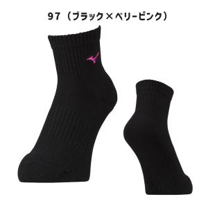 ミズノ バレーボール ソックス 2足組 メンズ...の詳細画像3