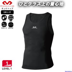 McDavid（マクダビッド） インナー メンズ パンツ アクティブ